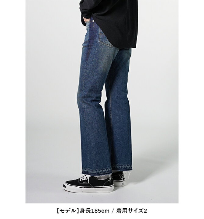 楽天市場】JieDa(ジエダ) USED FLARE DENIM PANTS ユーズドフレア 