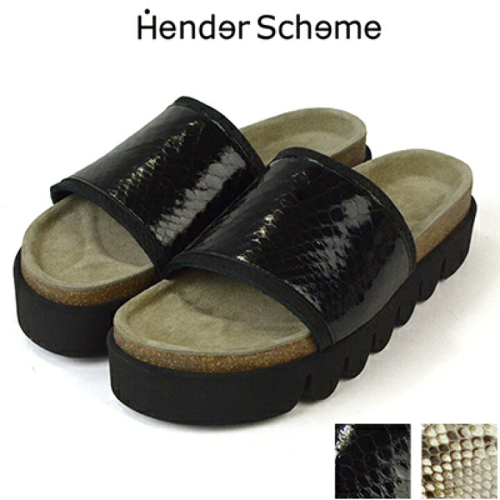 楽天市場】エンダースキーマ Hender Scheme キャタピラー パイソン  