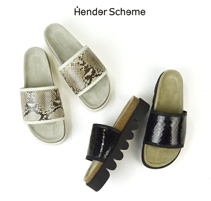 楽天市場】エンダースキーマ Hender Scheme キャタピラー パイソン  