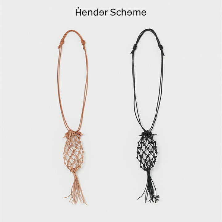 楽天市場】エンダースキーマ Hender Scheme レザーネストバッグ 