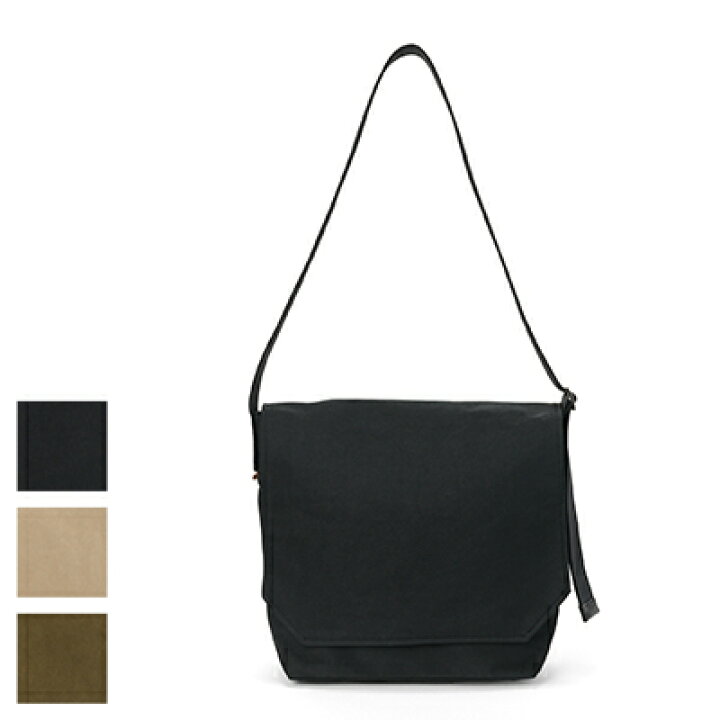 楽天市場】エンダースキーマ Hender Scheme フラップショルダー 