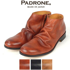 パドローネ PADRONE ショートサイドジップブーツ トレイシー SHORT SIDE ZIP BOOTS TRACY NO.PU8395-1203-12C