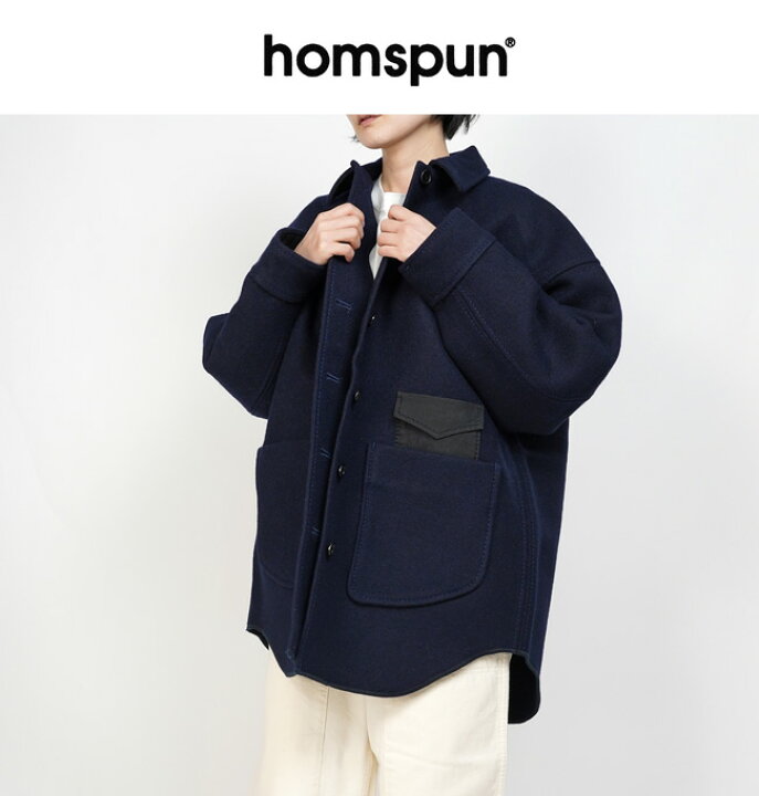 楽天市場】homspun ホームスパン メルトンJKジャケット 232-2032 : リシュ