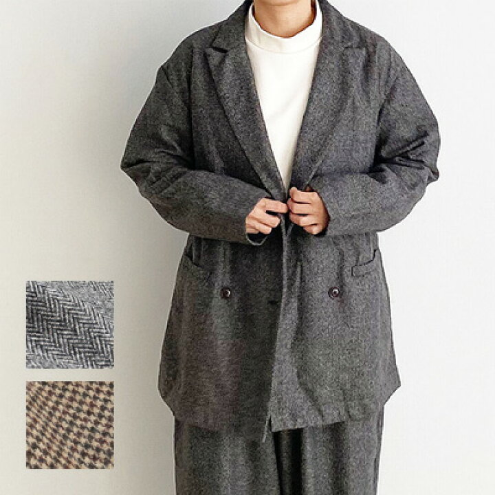 楽天市場】HARVESTY (ハーベスティ) WOOL TWEED ZOOT JACKET（ウール 