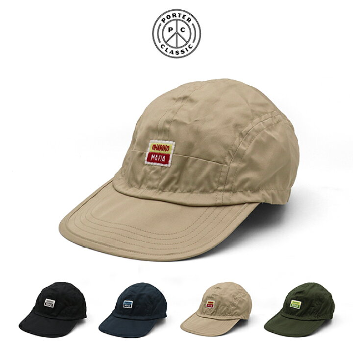 楽天市場】Porter Classic × KIJIMA TAKAYUKI (ポータークラシック 