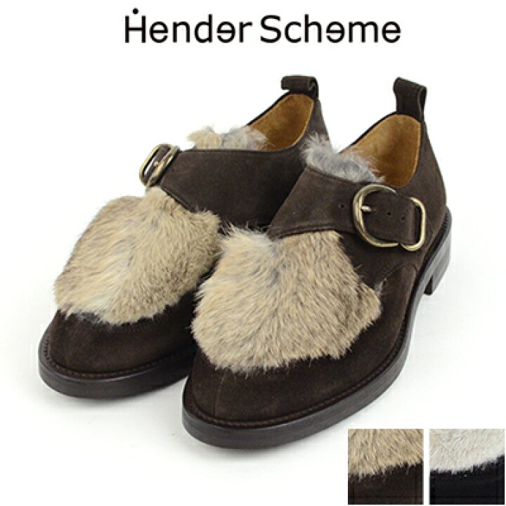 楽天市場】エンダースキーマ Hender Scheme シングルモンク single 