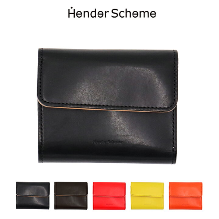 楽天市場】エンダースキーマ Hender Scheme ベローズウォレット  