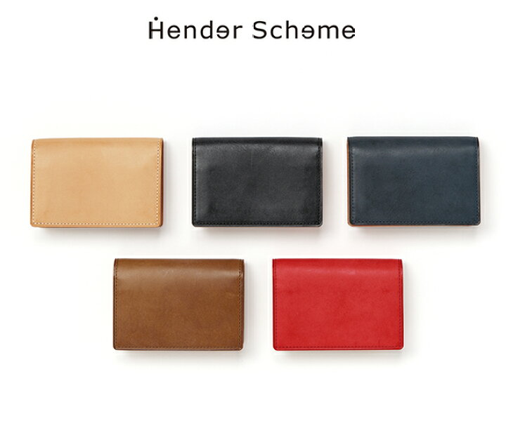 楽天市場】エンダースキーマ Hender Scheme カードファイル card file 