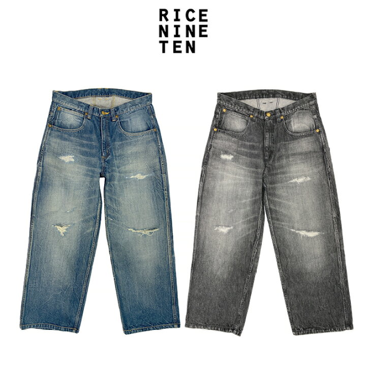 楽天市場】ライスナインテン RICE NINE TEN リップド ディストレスド 