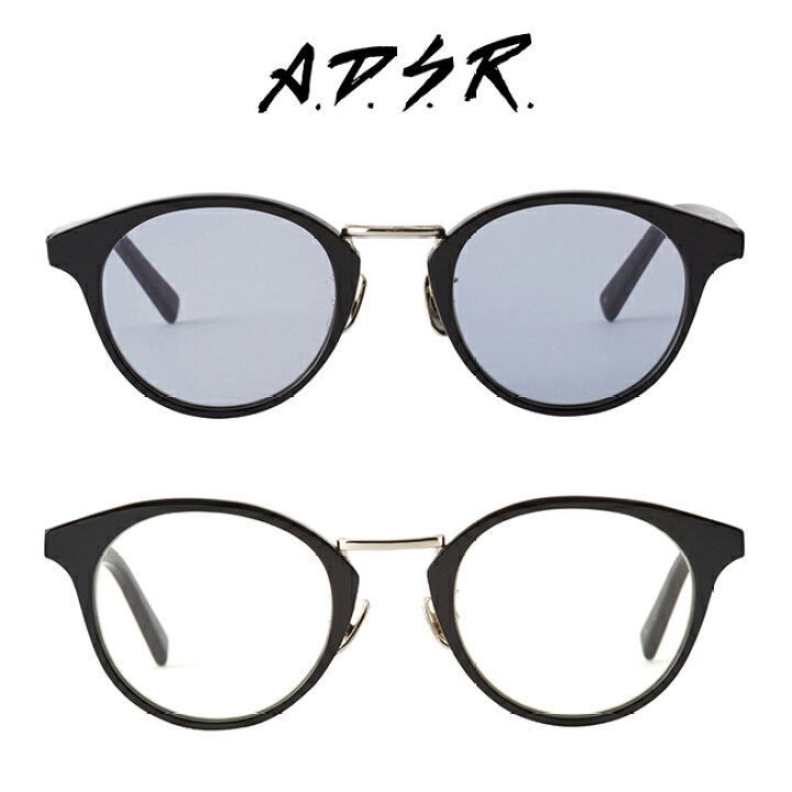 楽天市場】A.D.S.R. エーディーエスアール EDDIE エディ メガネ 眼鏡  
