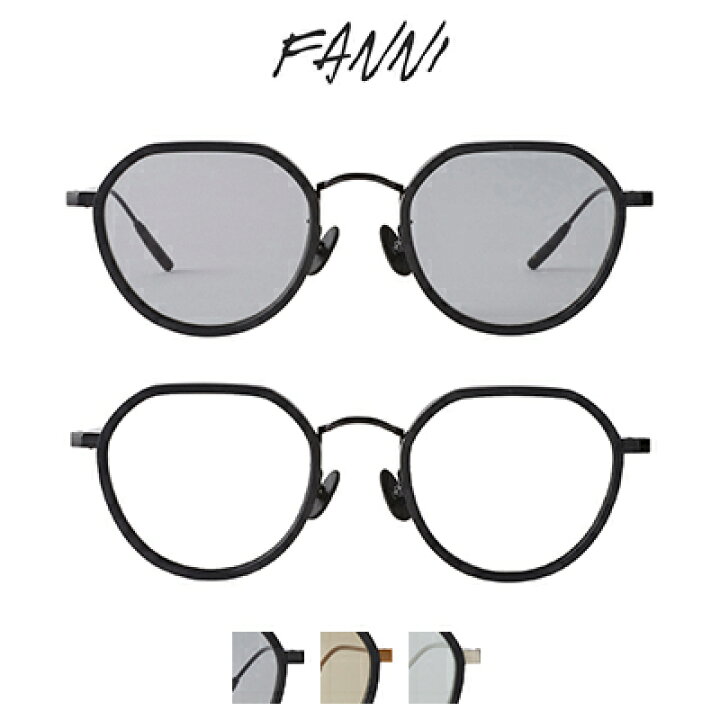 楽天市場】A.D.S.R. エーディーエスアール FANNI ファニ メガネ 眼鏡 