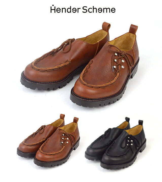 楽天市場】エンダースキーマ Hender Scheme フルレーストレック full 