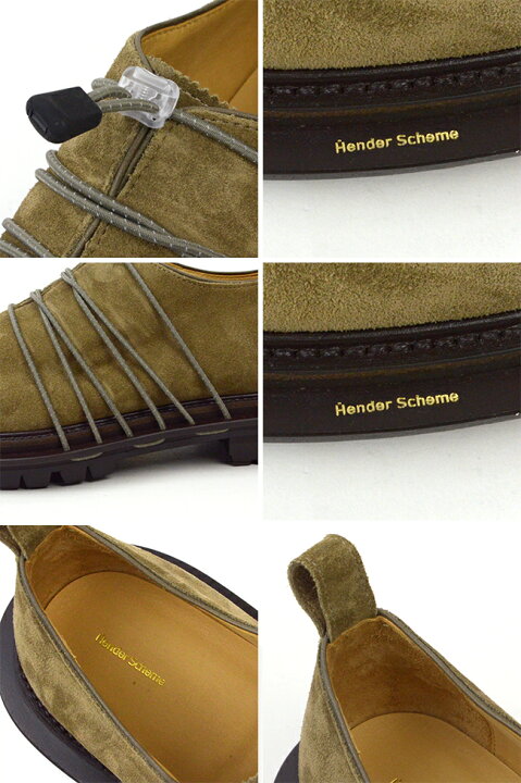 楽天市場】エンダースキーマ Hender Scheme UFO fl-s-ufo : リシュ
