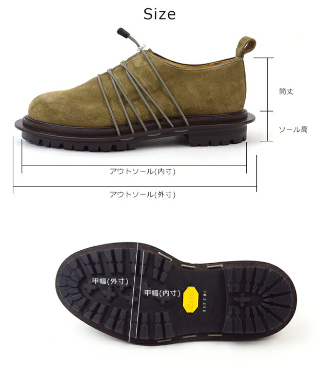 楽天市場】エンダースキーマ Hender Scheme UFO fl-s-ufo : リシュ