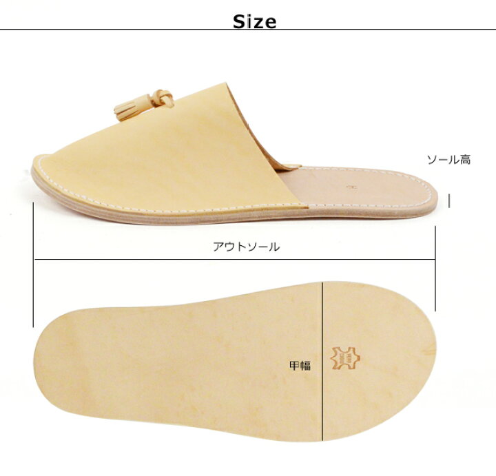 楽天市場】エンダースキーマ Hender Scheme レザースリッパ leather