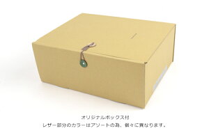 エンダースキーマHenderSchemeスエードチークsuedecheakis-rs-chk