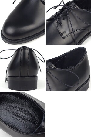 パドローネPADRONEアルコレッタARCOLETTAダービープレーントゥシューズレオーネDERBYPLAINTOESHOESLEONEAP8565-2013-19C