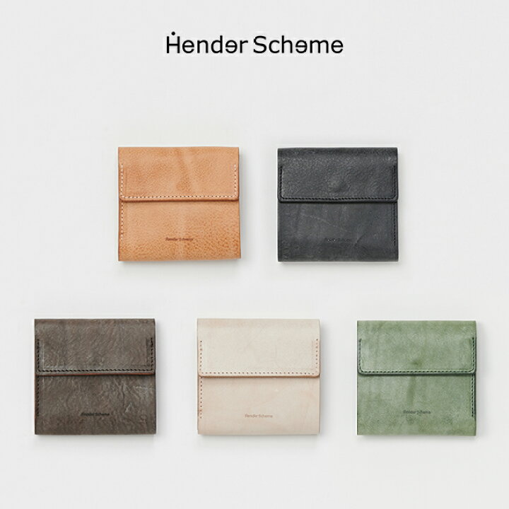楽天市場】エンダースキーマ Hender Scheme クラスプ ウォレット clasp 