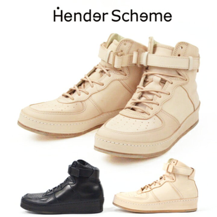 楽天市場】エンダースキーマ Hender Scheme マニュアル  