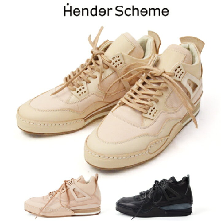 楽天市場】エンダースキーマ Hender Scheme マニュアル  