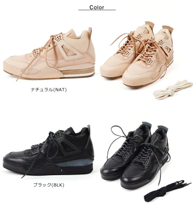 楽天市場】エンダースキーマ Hender Scheme マニュアル  
