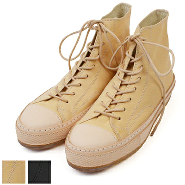 楽天市場】エンダースキーマ Hender Scheme マニュアル  