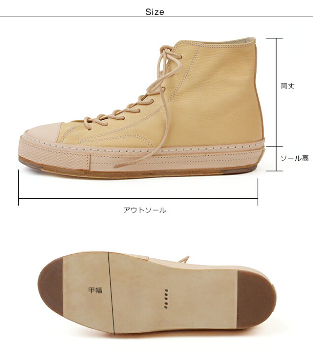 楽天市場】エンダースキーマ Hender Scheme マニュアル 