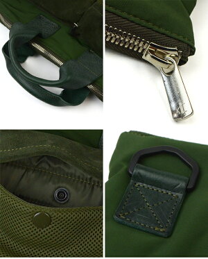 エンダースキーマHenderSchemeマルチヘルメットバッグmultihelmetbagnc-rb-mht