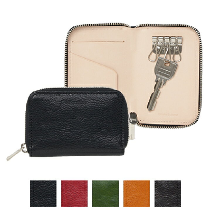 楽天市場】エンダースキーマ Hender Scheme ジップキーパース zip key 