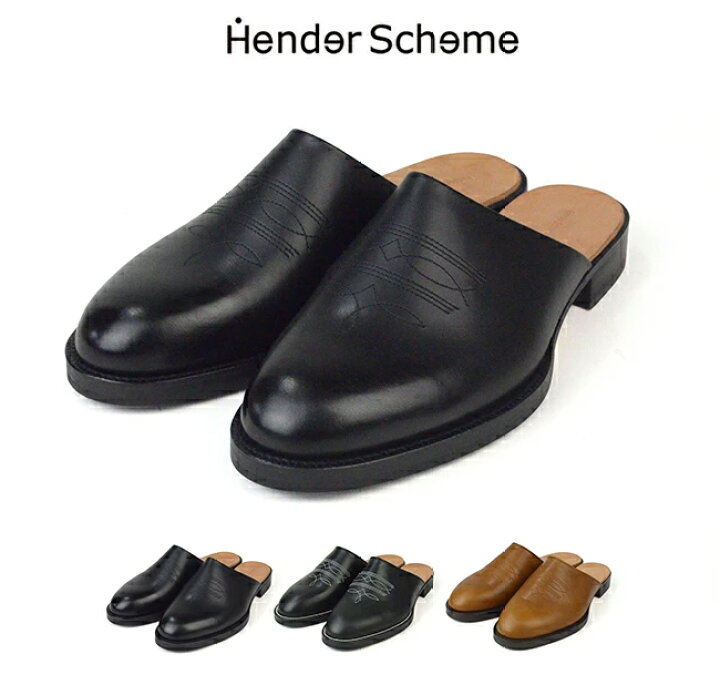 楽天市場】エンダースキーマ Hender Scheme チーク cheak pm-rs-chk  