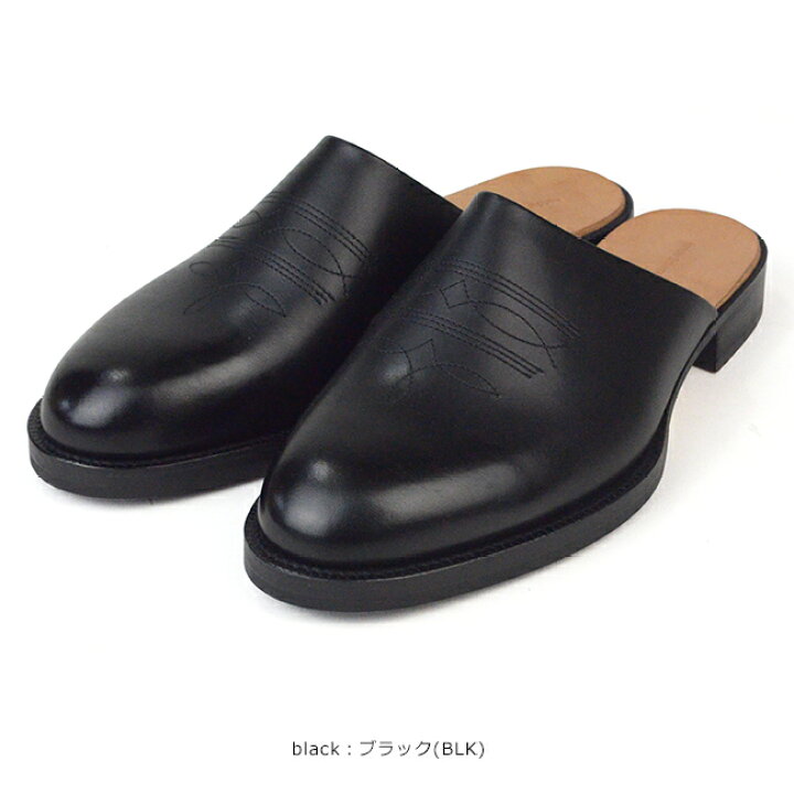 楽天市場】エンダースキーマ Hender Scheme チーク cheak pm-rs-chk  