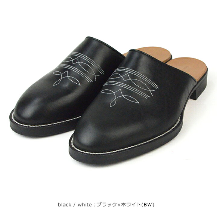 楽天市場】エンダースキーマ Hender Scheme チーク cheak pm-rs-chk  