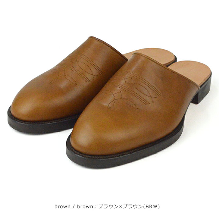 楽天市場】エンダースキーマ Hender Scheme チーク cheak pm-rs-chk  