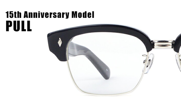 楽天市場】エフェクター EFFECTOR 15周年記念モデル 15th Anniversary 