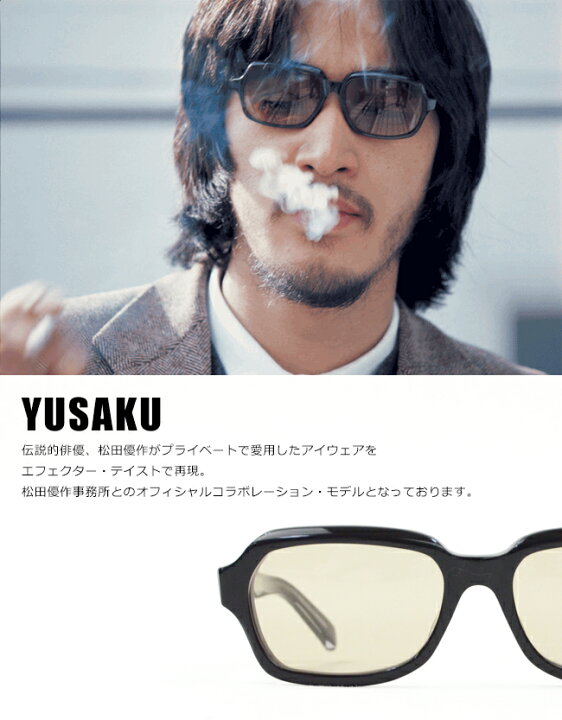 楽天市場】エフェクター EFFECTOR YUSAKU ユーサク ブラック 松田優作  