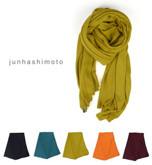 ジュンハシモトjunhashimotoウールビッグストールMU-WOOLBIGSTOLE1131920011