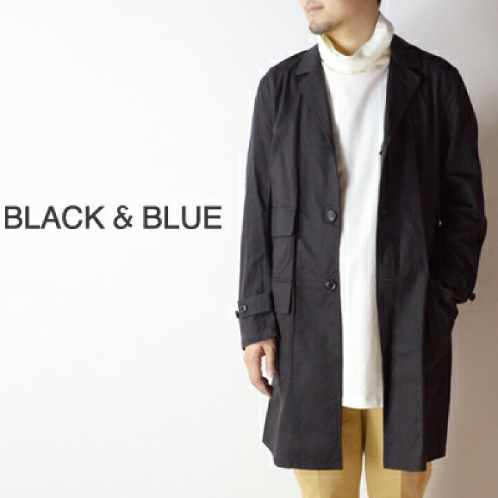 楽天市場】ブラックアンドブルー BLACK & BLUE エンジニアコート 