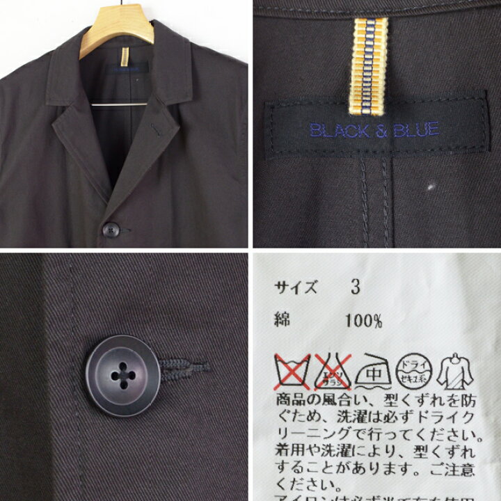 楽天市場】ブラックアンドブルー BLACK & BLUE エンジニアコート 
