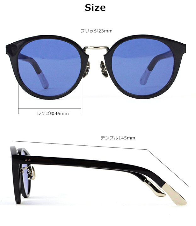 楽天市場】A.D.S.R. エーディーエスアール DARRYL ダリル メガネ 眼鏡 