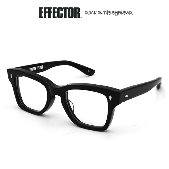 楽天市場】エフェクター EFFECTOR フリント FLINT メガネ 眼鏡 アイ 