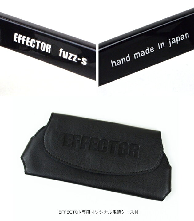 楽天市場】エフェクター EFFECTOR fuzz-s ファズS ブラック メガネ 