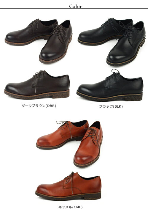 楽天市場】パドローネ PADRONE ダービープレーントゥシューズ DERBY 