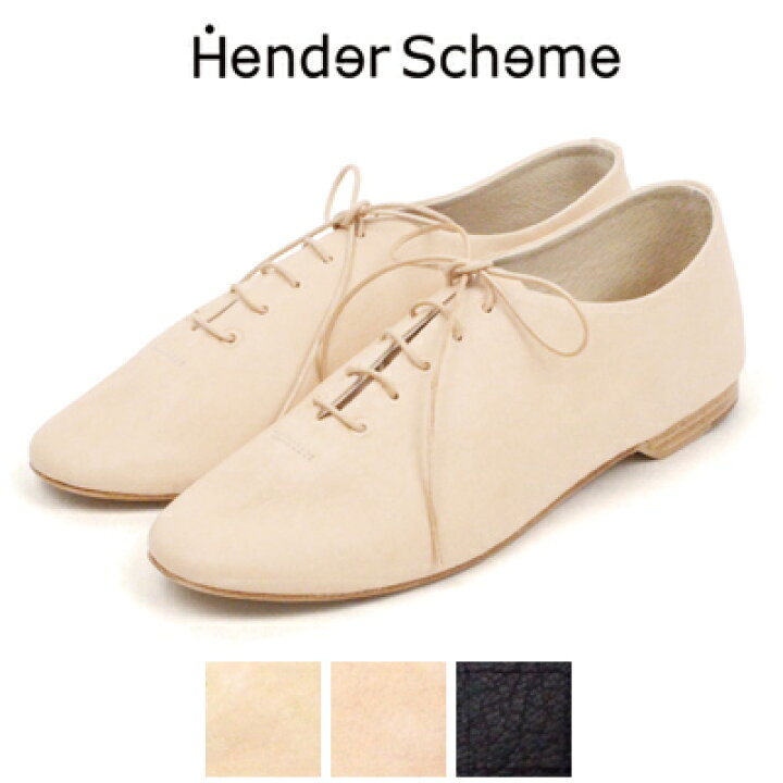 楽天市場】エンダースキーマ Hender Scheme マニュアル  