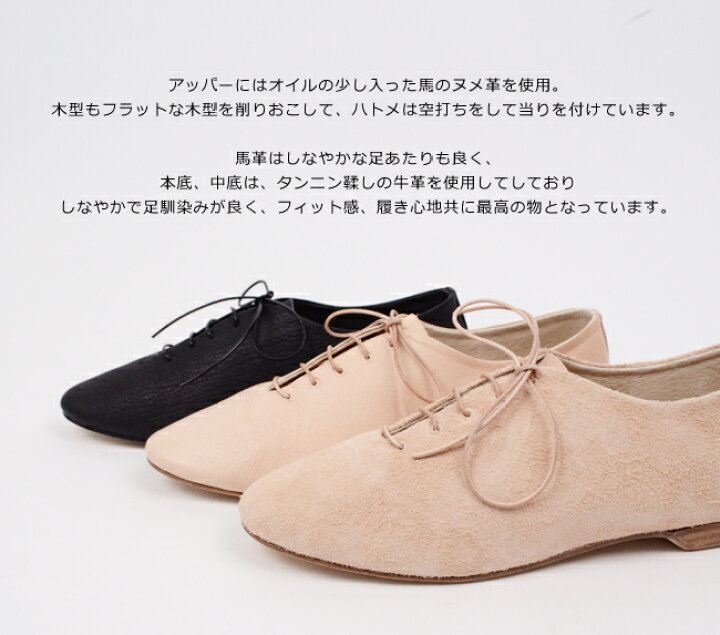 楽天市場】エンダースキーマ Hender Scheme マニュアル 