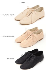 エンダースキーマ Hender Scheme マニュアルインダストリアルプロダクツ13 manual industrial products-13 MIP-13