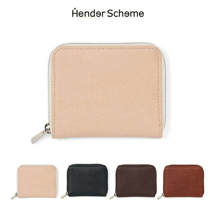 楽天市場】エンダースキーマ Hender Scheme スクエアジップパース  