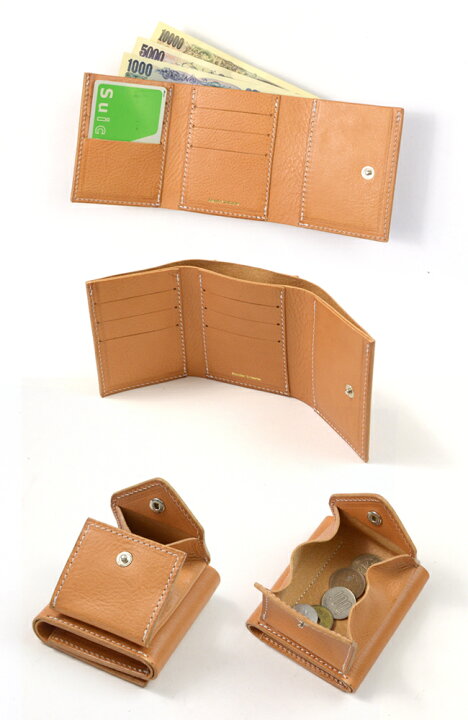 楽天市場】エンダースキーマ Hender Scheme トリフォールドウォレット 