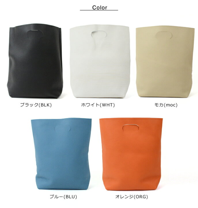 楽天市場】エンダースキーマ Hender Scheme ノットエコバッグビッグ 