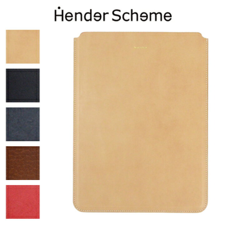 楽天市場】エンダースキーマ Hender Scheme 13インチ パソコンケース 