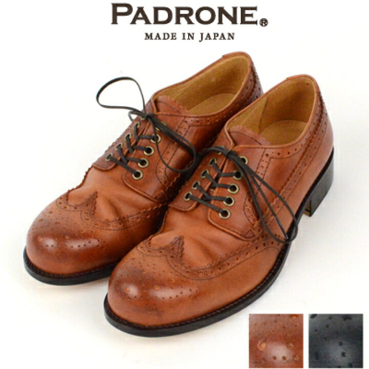 楽天市場】パドローネ PADRONE ウィングチップシューズ WING TIP SHOES 